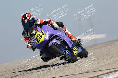 media/Mar-24-2025-2WTD (Mon) [[55b4b08488]]/C Group/1140am (Outside Grapevine)/